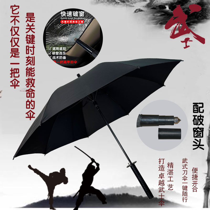 ��ʿ���ƴ��Ծ����� 70*8K ������� �L����ʿ�����͑������