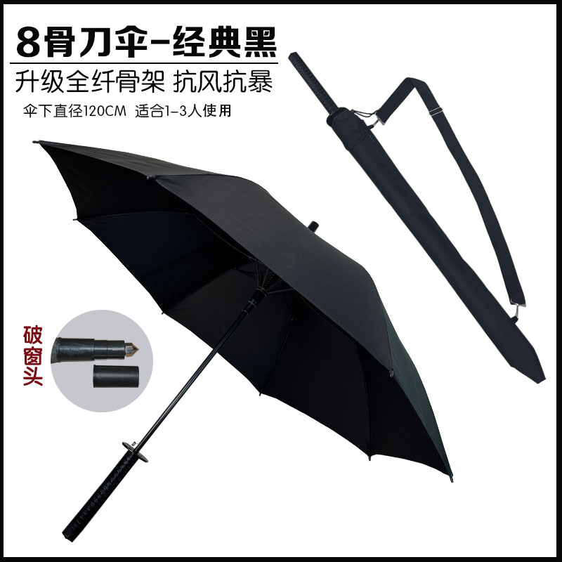 �ƴ��Ծȃ��� ��ʿ�����L���� 27�� ���L�����ꑪ���ߠ����