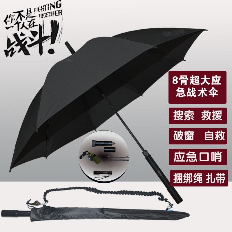 ���ڌ��Ñ��g�㣺���ƴ��^�͑����׼������l������​