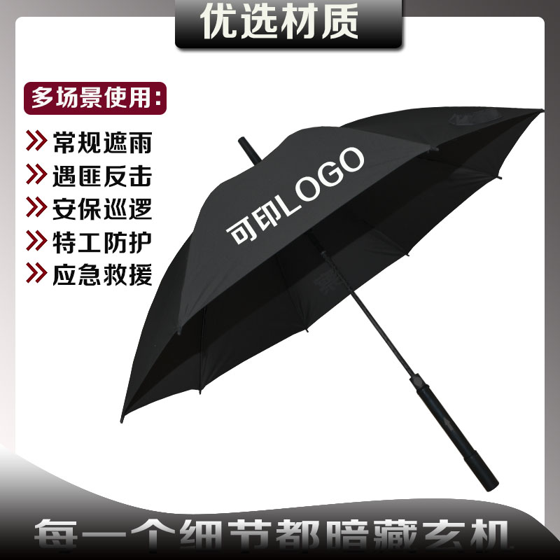 �������g�㣺������oһ�w�����ƴ��^�c�������