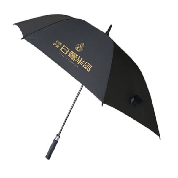 70CM ���خa�Ƶ�V��Ӵ��Â�