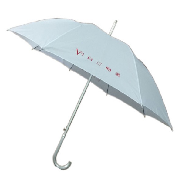 �S�� �YƷֱ�U��23���X�Ͻ�YƷ�V���