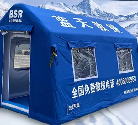 �{���Ԯ��⎤��