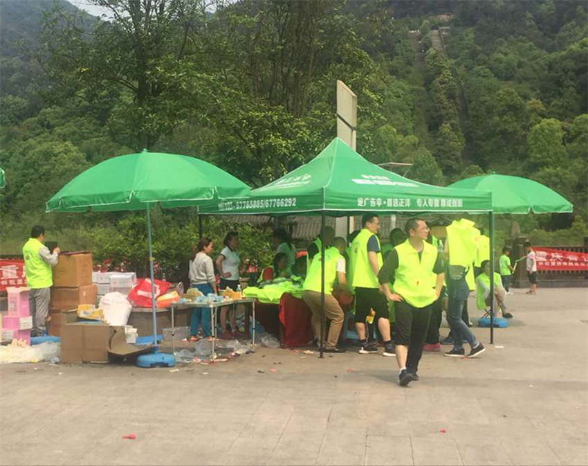 չ�N(xi��o)����S(ch��ng)��