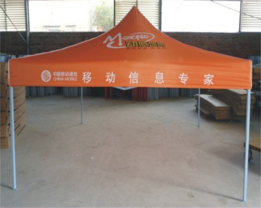 ���I����չ�N����S��