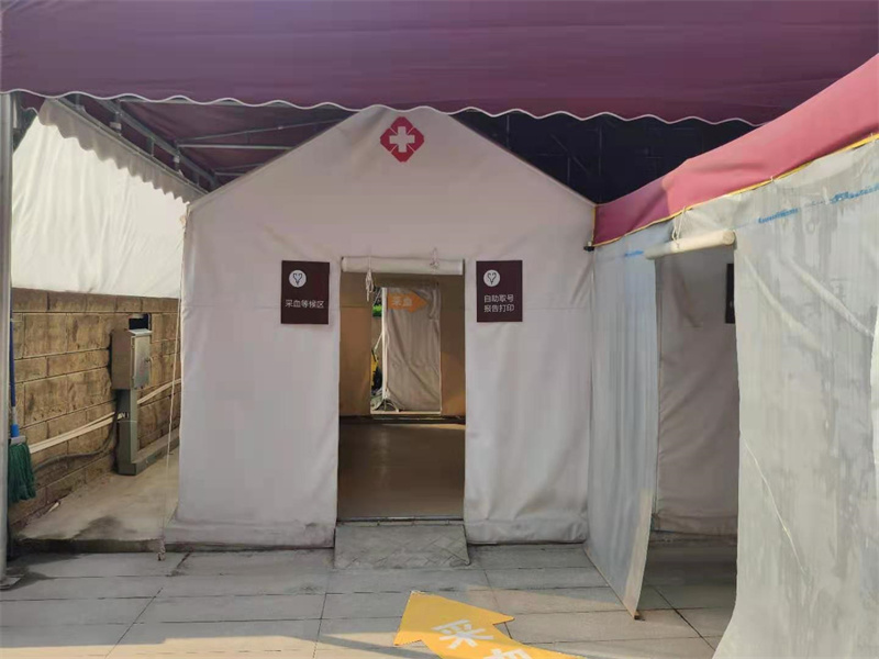 �����ȞĎ���